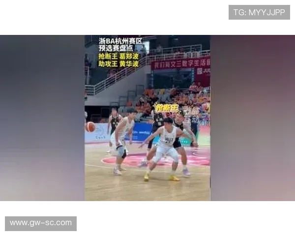 G5赛后激烈冲突光头球迷掌掴脚踹警方介入杭州赛区面临重罚风险