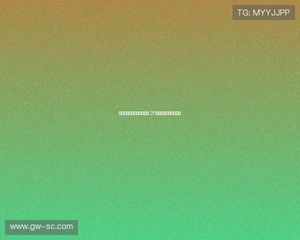 桑乔半年无球可踢竟成定局 20万周薪背后的血亏内幕