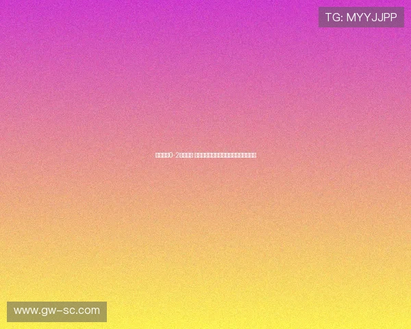 梅州主场0-2落后亚泰 谭龙妙传吊射奥莫伊胡安弗破门助队领先