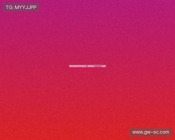 扎卡加盟英超升班马桑德兰 转会费达到2000万欧元