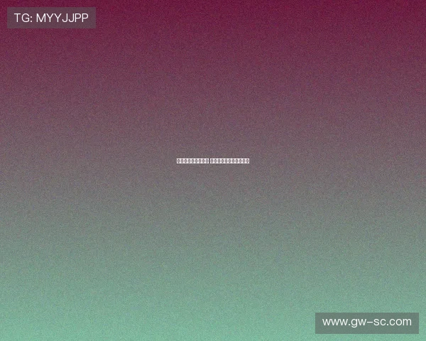 拜仁有意沃尔特马德 斯图加特预计将提高报价