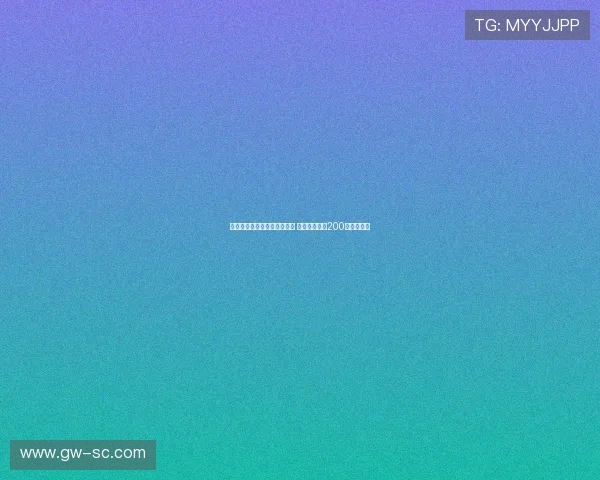 美国女足联赛决赛创收视新高 观众人数突破200万刷新纪录