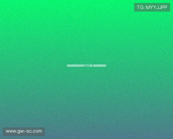 葡体欲放尤尔曼德离队需6000万欧 无意激活解约金条款