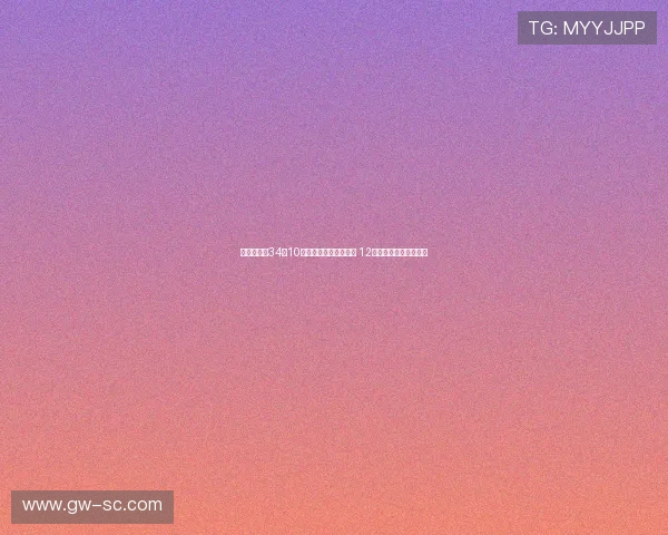 阿贾威尔逊34分10助攻带队升至联盟第二 12连胜创队史第二长纪录