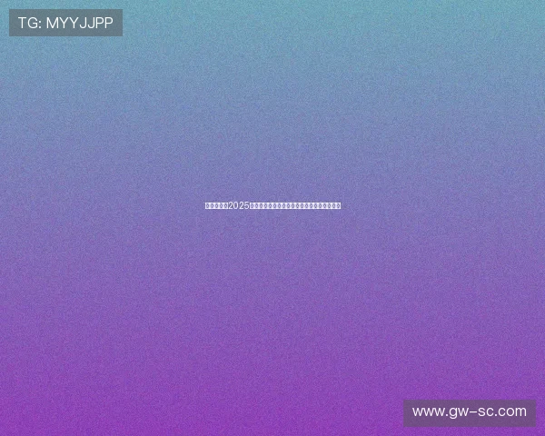 曼联与热刺2025英超北伦敦德比战术对决及伤病因素影响分析